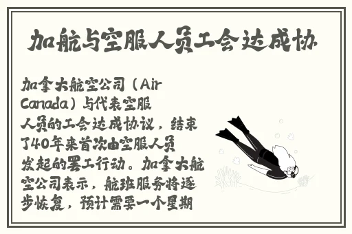 丝瓜秋葵榴莲草莓向日葵二维码
