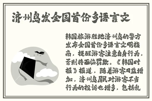 健身私教弄了好几次
